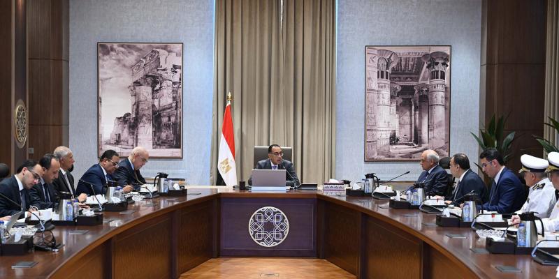 رئيس الوزراء