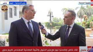 وزير البترول الجديد: توفير الوقود لمحطات الكهرباء على رأس أولوياتنا|فيديو