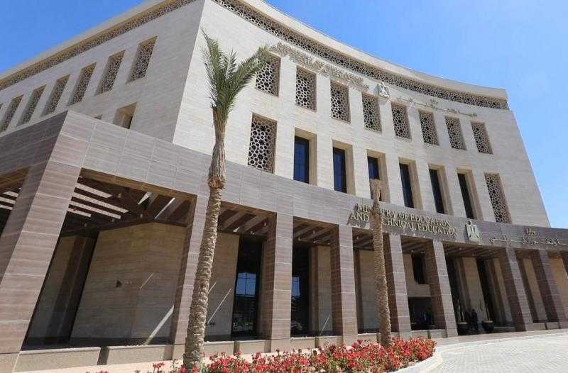 بعد صدور حكم محكمة الجنايات اليوم..التوجيه بانعقاد لجنة التعليم الخاص بالوزارة ومديرية التربية والتعليم بالبحيرة لاتخاذ الإجراءات اللازمة نحو إقالة مديرة مدرسة الكرمة للغات الخاصة بدمنهور