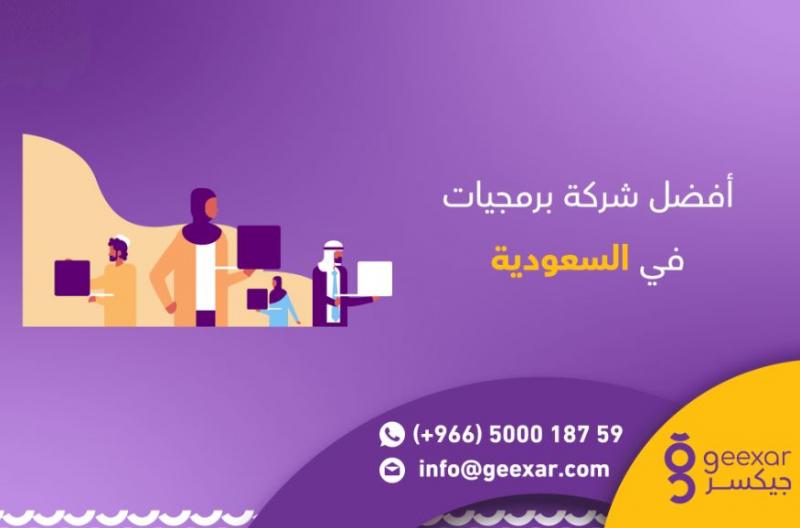 بوابة البرلمان