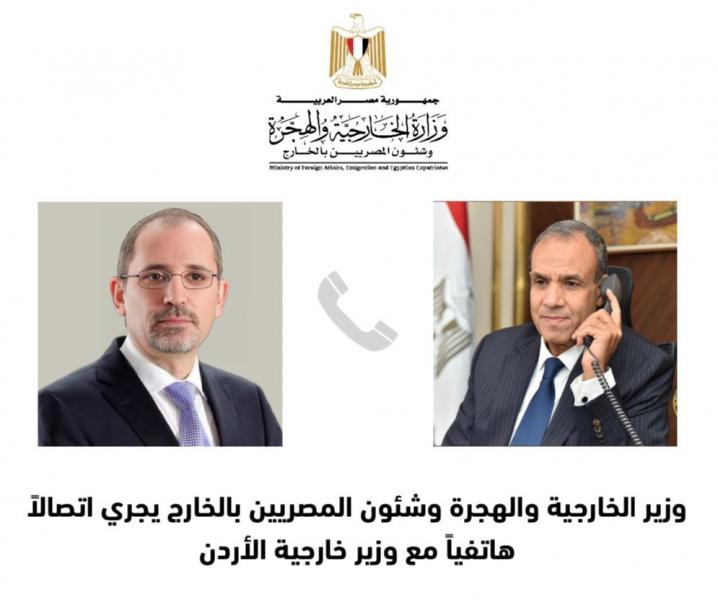 بوابة البرلمان