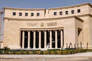 المركزي يعلن ارتفاع التضخم السنوي إلى 10.4% خلال أبريل