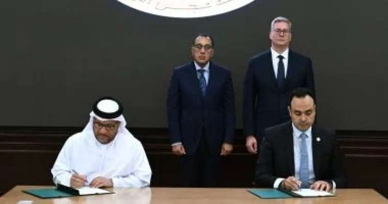 بوابة البرلمان