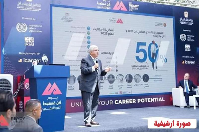 د.أيمن عاشور وزير التعليم العالي