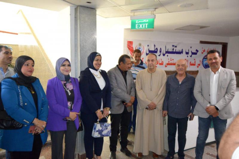 حزب مستقبل وطن يتكفل بعمليات قسطرة القلب بمستشفى طامية المركزي 