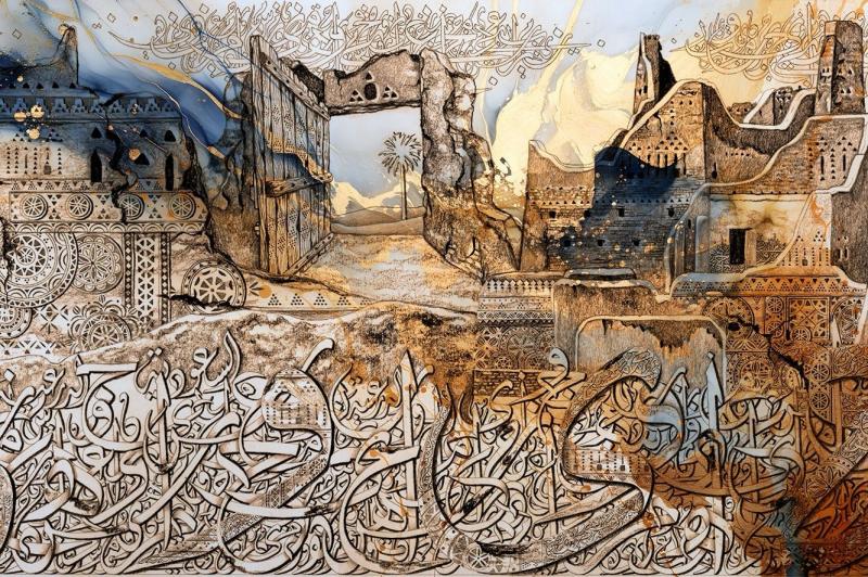 بوابة البرلمان