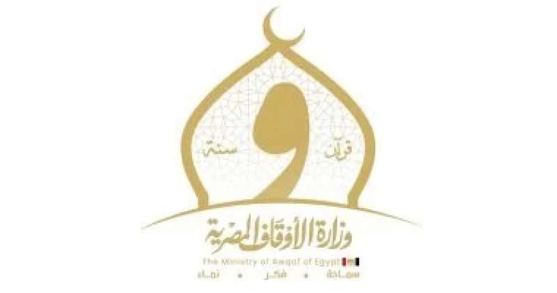 بوابة البرلمان