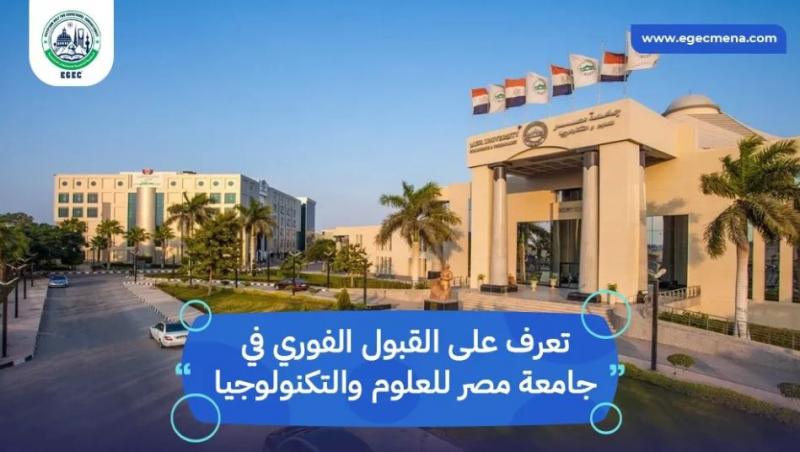 بوابة البرلمان