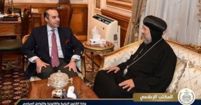بوابة البرلمان