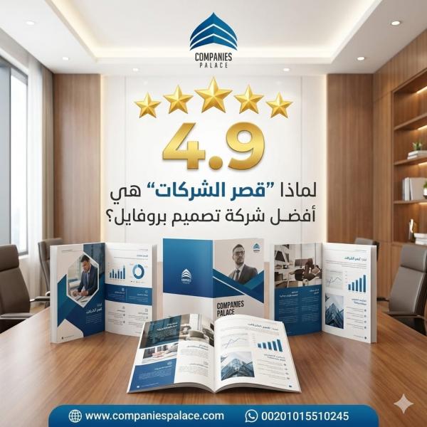 بوابة البرلمان