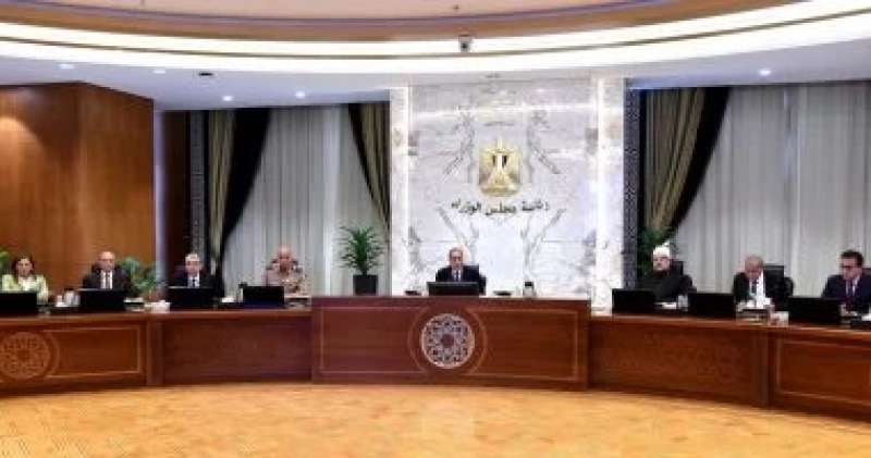 بوابة البرلمان