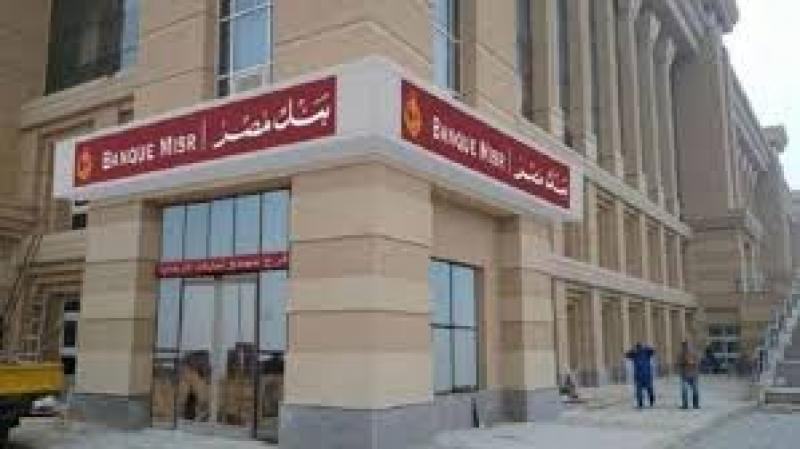 بوابة البرلمان