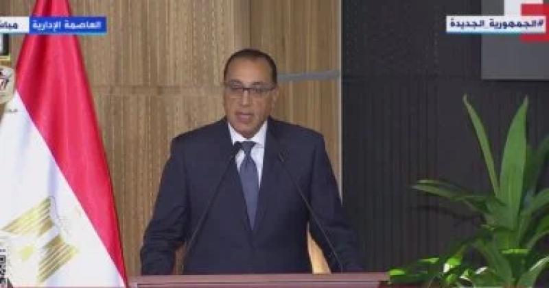 بوابة البرلمان