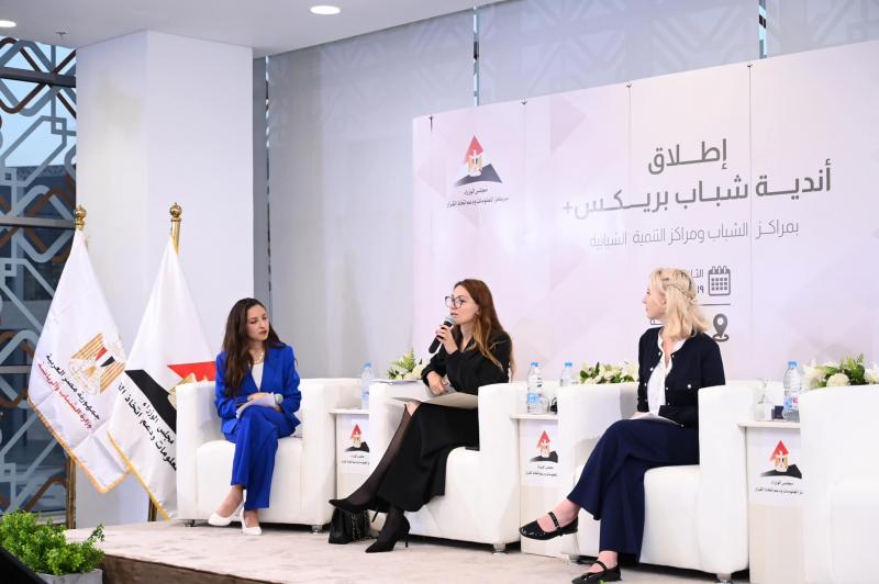 بوابة البرلمان