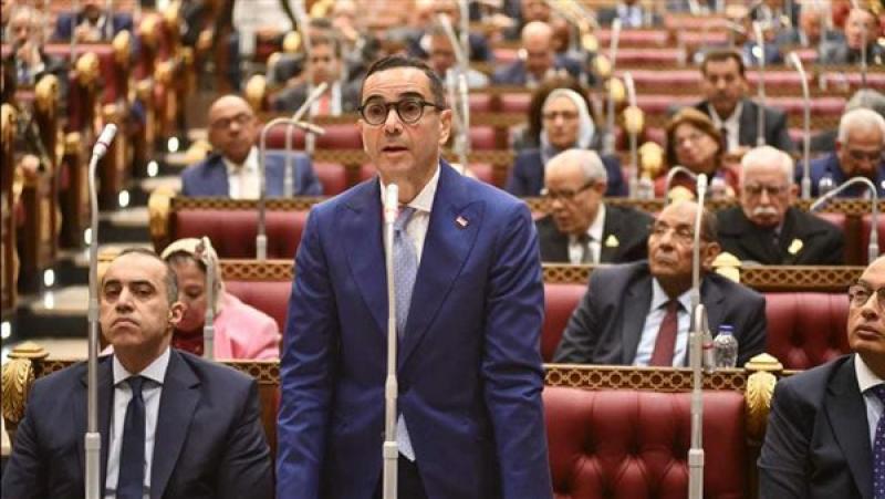 بوابة البرلمان