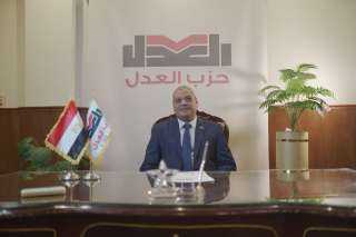 حزب العدل يطعن على استبعاد أحد مرشحيه بالجيزة من انتخابات الشيوخ ويؤكد استيفاءه للأوراق
