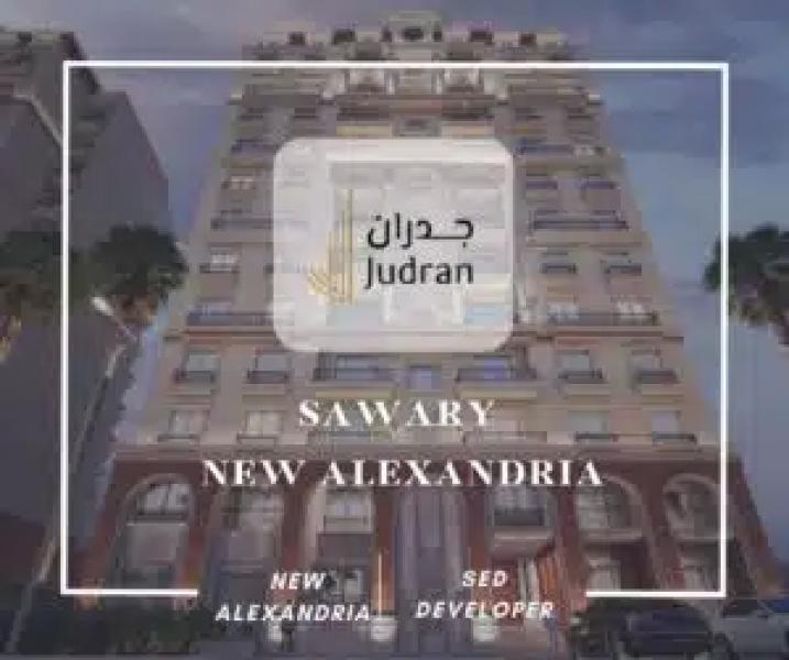 بوابة البرلمان