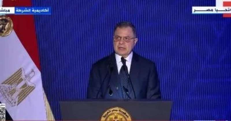 بوابة البرلمان