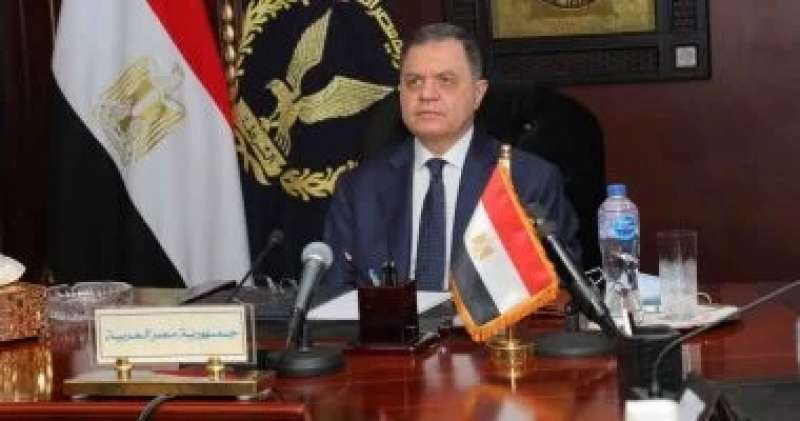 بوابة البرلمان