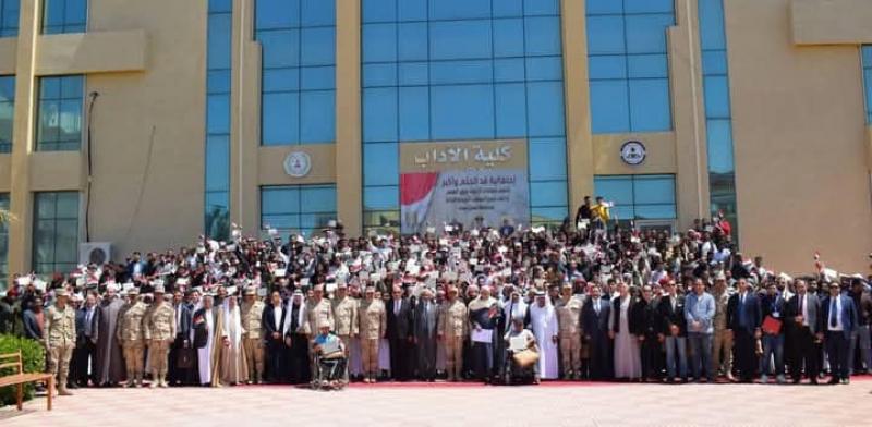 بوابة البرلمان