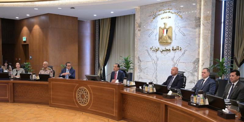بوابة البرلمان