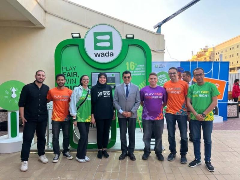 بوابة البرلمان