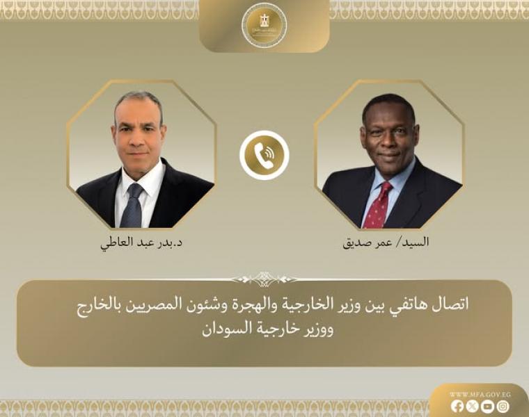 بوابة البرلمان