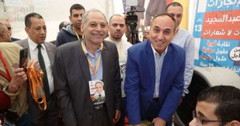 بوابة البرلمان