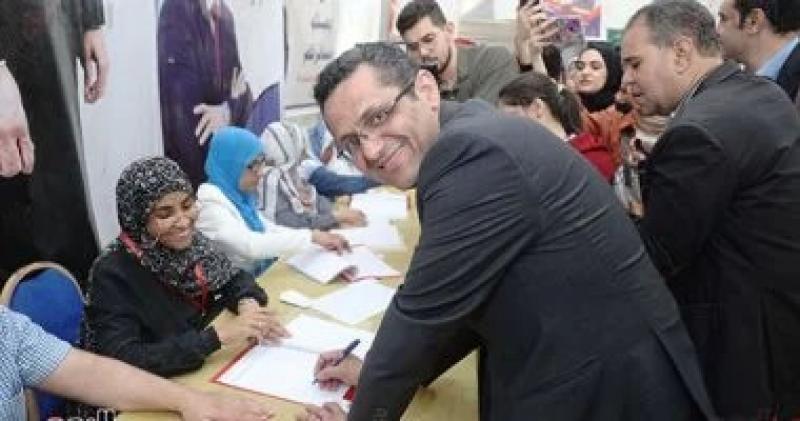 بوابة البرلمان