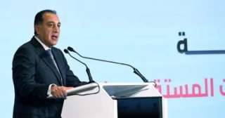 مدبولي  يكرم عددا من شركاء نجاح برنامج ”تكافل وكرامة”