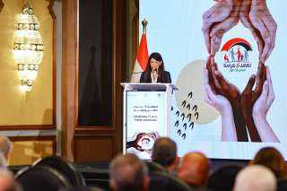 وزيرة التخطيط والتنمية الاقتصادية والتعاون الدولي تشارك في احتفالية مرور 10 سنوات على برنامج الدعم النقدي تكافلوكرامة