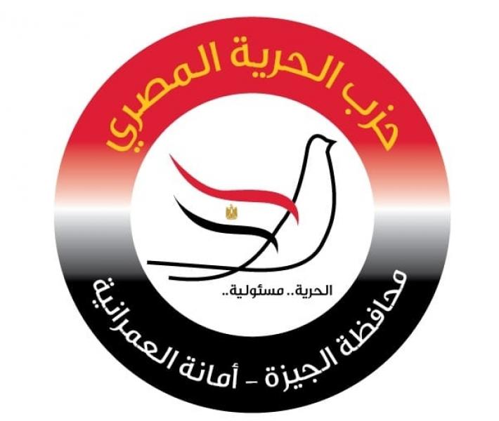 بوابة البرلمان