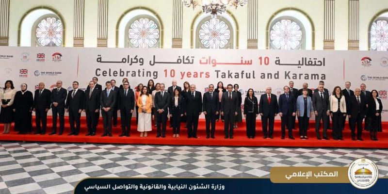 بوابة البرلمان