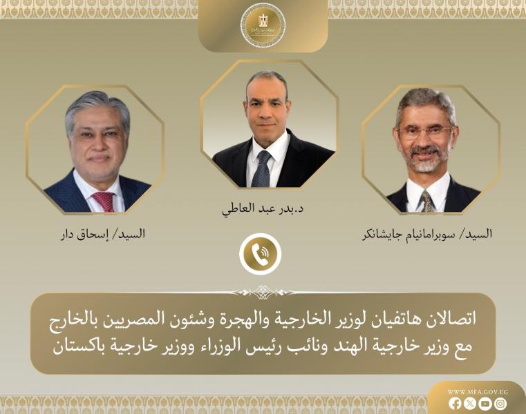 بوابة البرلمان