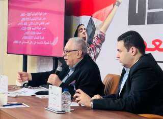 حزب العدل ينظم ندوة حول “المواطنة والهوية بين التحديات والمأمول” بحضور الدكتور سمير مرقص| صور