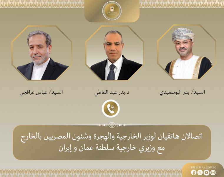 بوابة البرلمان