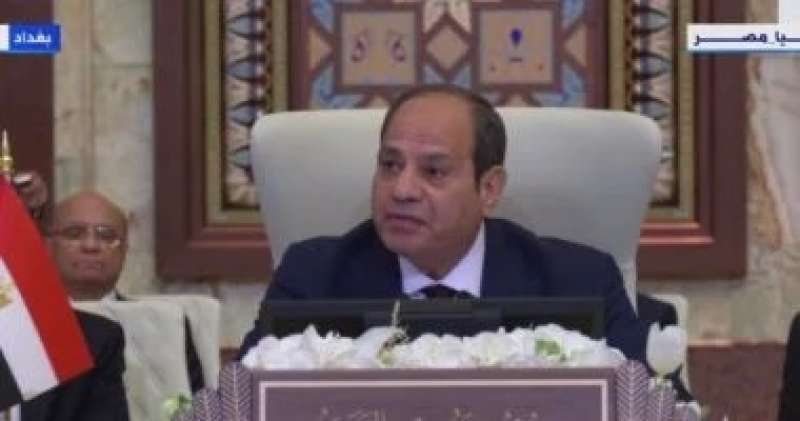 بوابة البرلمان