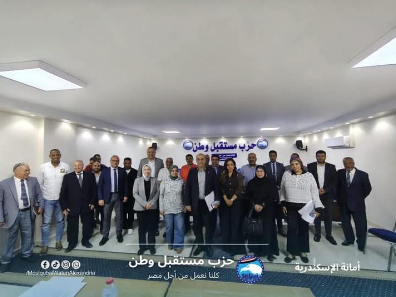 بوابة البرلمان