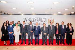 محافظ البنك المركزي المصري يستقبل نائب المدير العام لصندوق النقد الدولي والوفد المرافق له