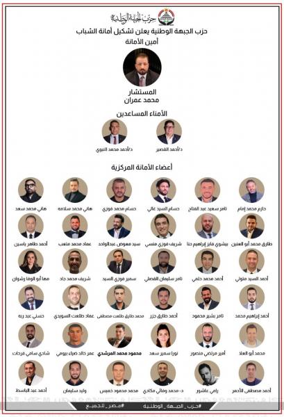 بوابة البرلمان