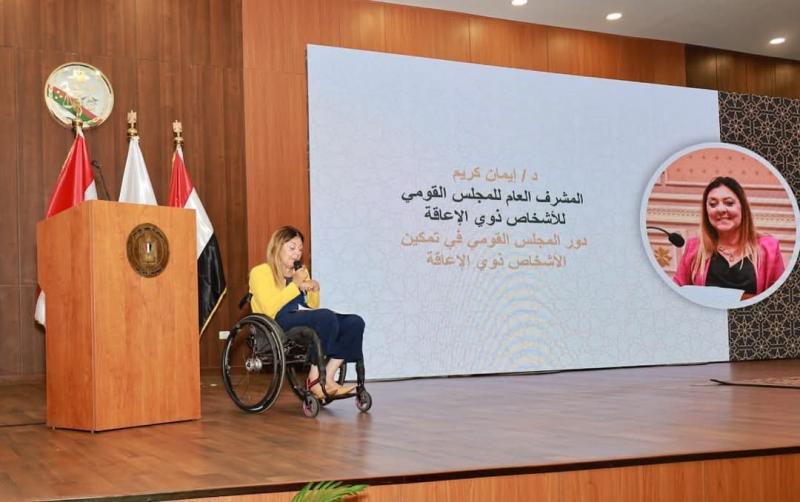 بوابة البرلمان