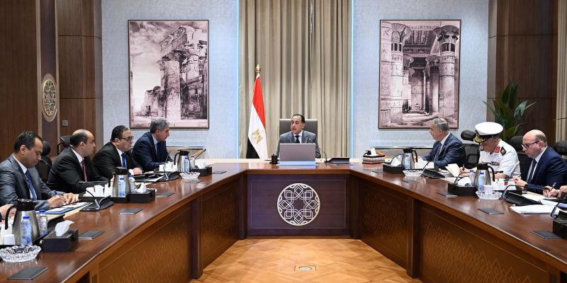 رئيس الوزراء