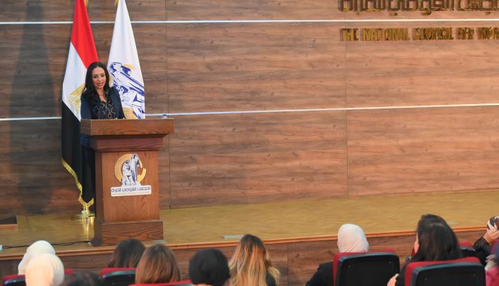 وزيرة التضامن الاجتماعي تشارك في اللقاء التعريفي رفيع المستوى للمجلس القومي للمرأة تحت عنوان ” النساء يستطعن التغيير”