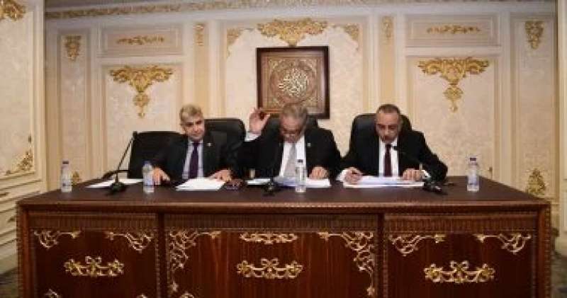 لجنة الشئون الدستورية والتشريعية بمجلس النواب
