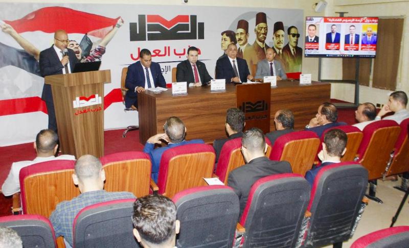 “العدل” يناقش أزمة الرسوم القضائية: دعوة لحماية حق المواطن في التقاضي