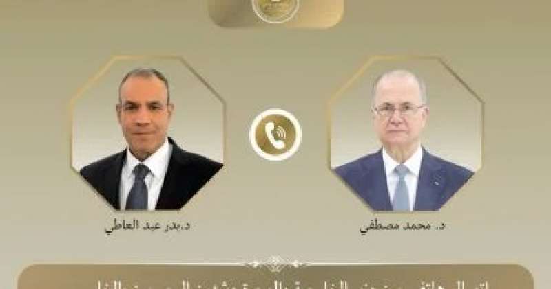 بوابة البرلمان