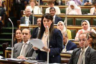 ”وزيرة التخطيط أمام النواب: نتابع التطورات الإقليمية لقياس تأثيرها على الاقتصاد المصري”