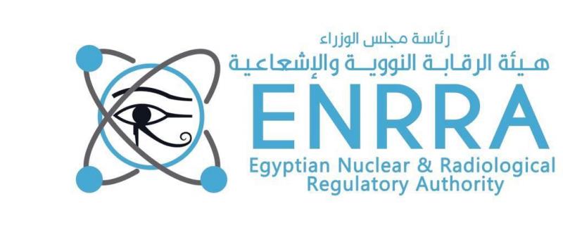 هيئة الرقابة النووية والإشعاعية
