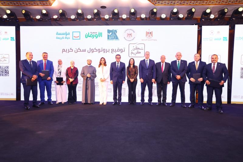 بوابة البرلمان