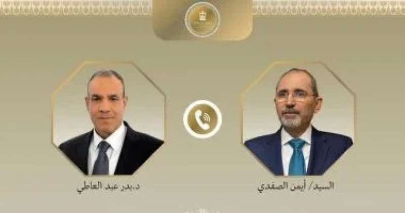 بوابة البرلمان